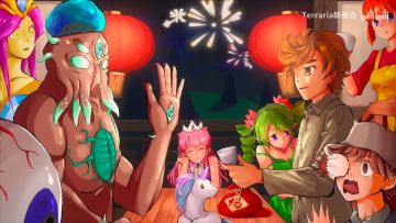 2026 Terraria新春会