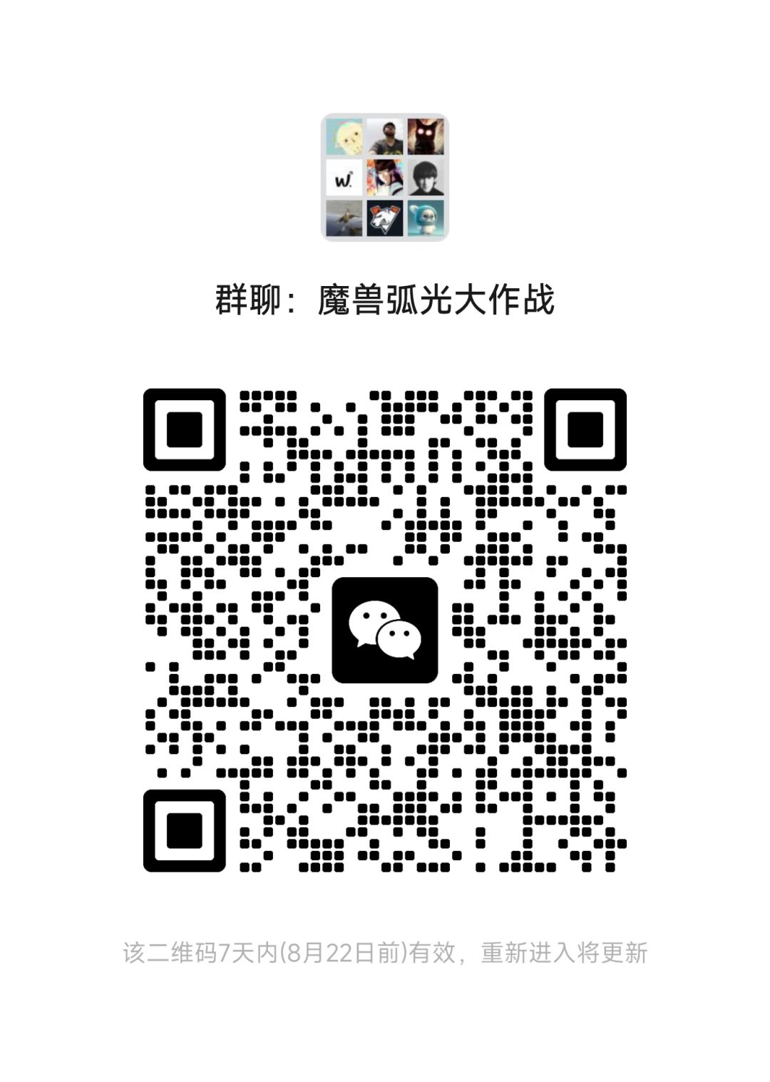 公测啦!一起来玩 1