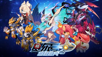 【赛尔号手游】2026年1月21日更新预告——一年一粟·年味渐浓