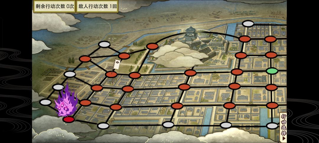 他逃,我追,他插翅也要飞 2