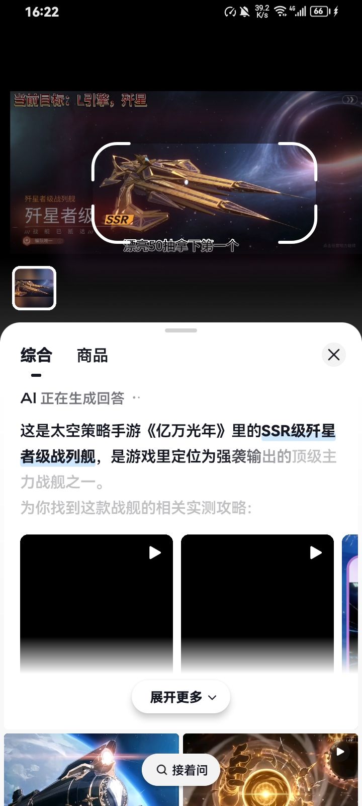 哈哈哈哈哈哈( 1