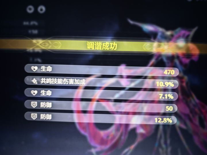 气笑了截图