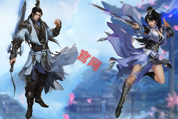 风云七剑新手篇 1