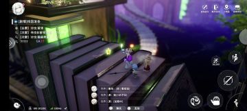 剧情:找回发条满任务攻略