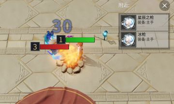 更自定义化！游戏中漂浮文字教程