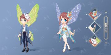 品牌十二周年庆典上线 《小花仙》手游两周年更新！