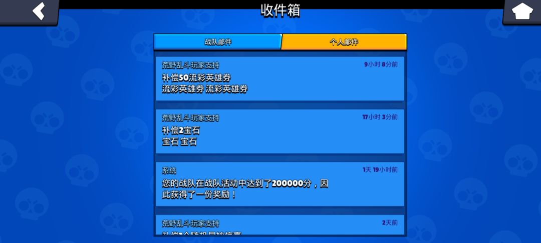 幽默😂 2