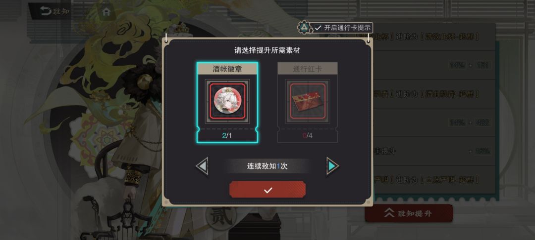 谁懂三连歪的救赎感 2