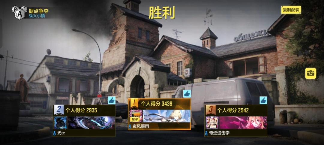 动态图片 13