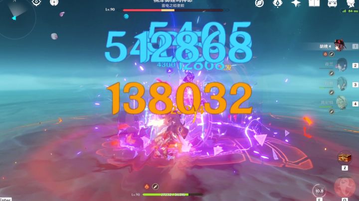 3.4还在犹豫担心零命无专武的胡桃夜兰没体验吗？截图