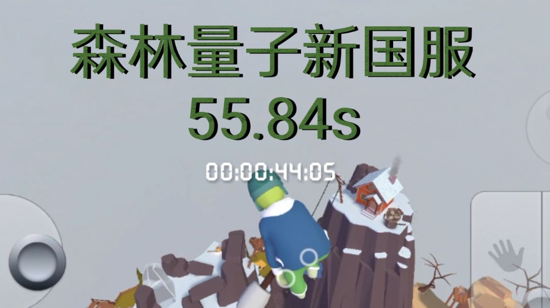 video-3592391