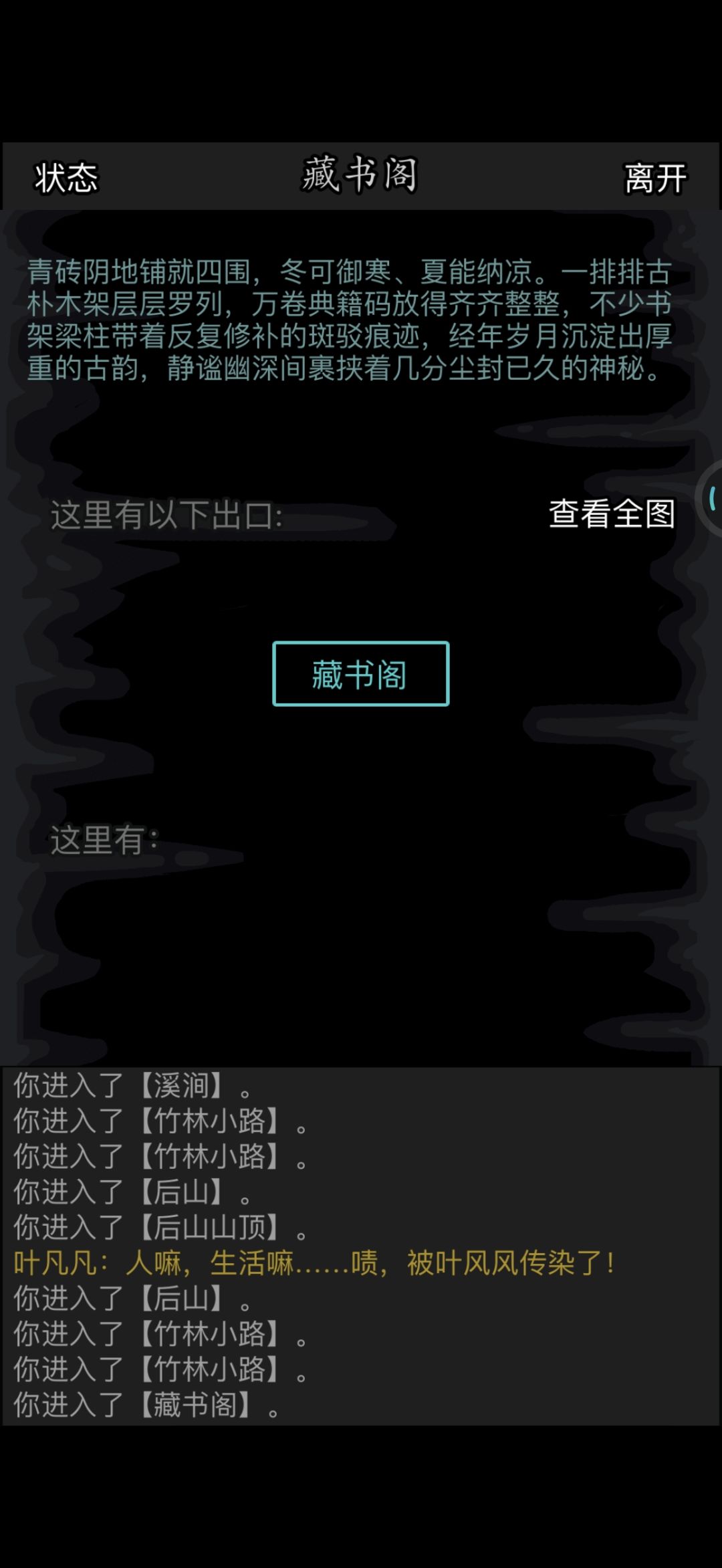 也是美美拿到称号了 3