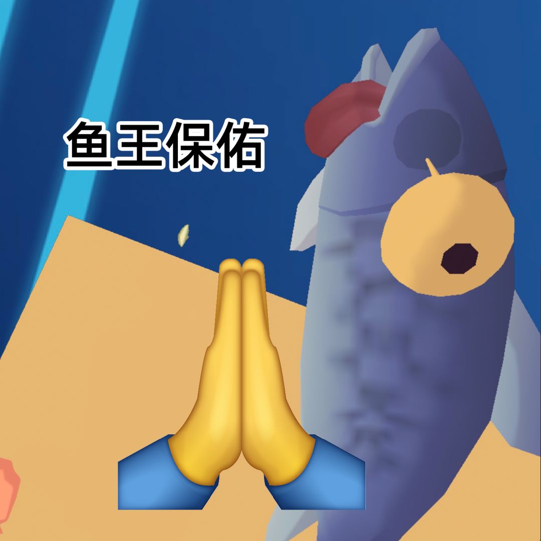 百味食光|这游戏也是让我玩出了新花样🤔 2