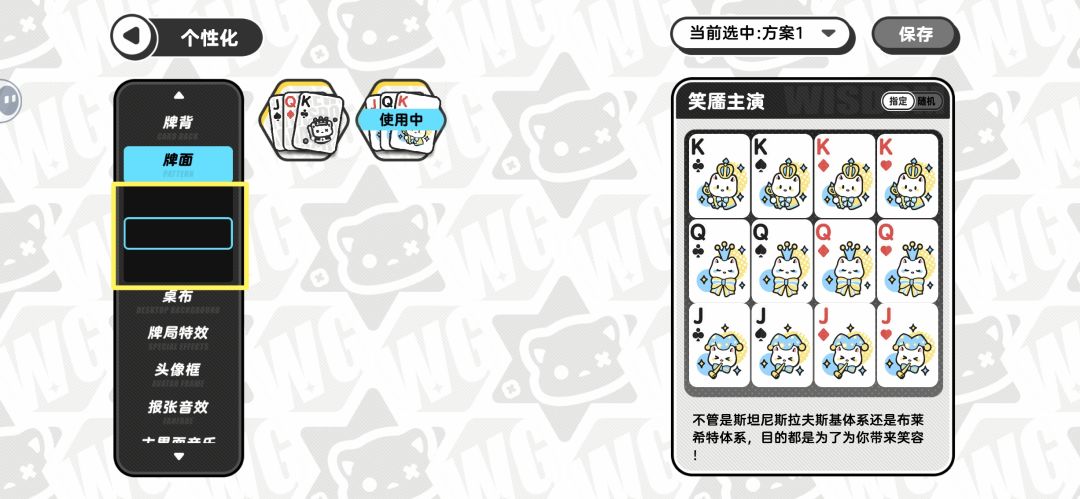 字看不清有空麻烦改一下 1