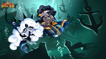 【黑海版本活动汇总】《冲呀！饼干人：王国》×TapTap福利一览