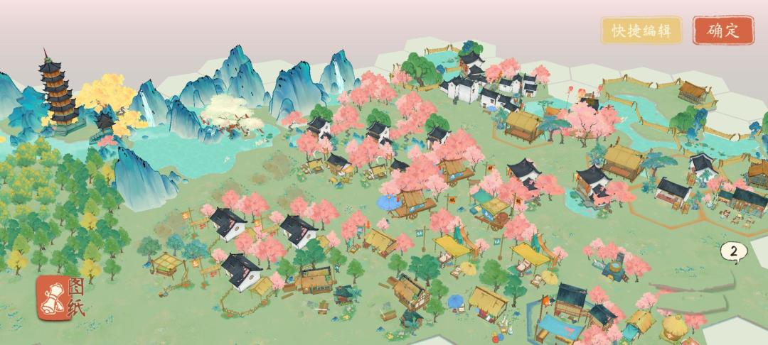 特色鲜明的《淡墨水云乡》 2