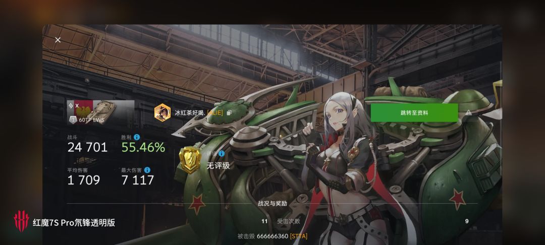 动态图片 18