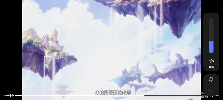 只有我卡进度条吗截图