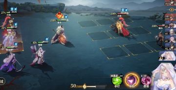 【烽火台301】吕布春华群雄烽火台301层手操及通关思路