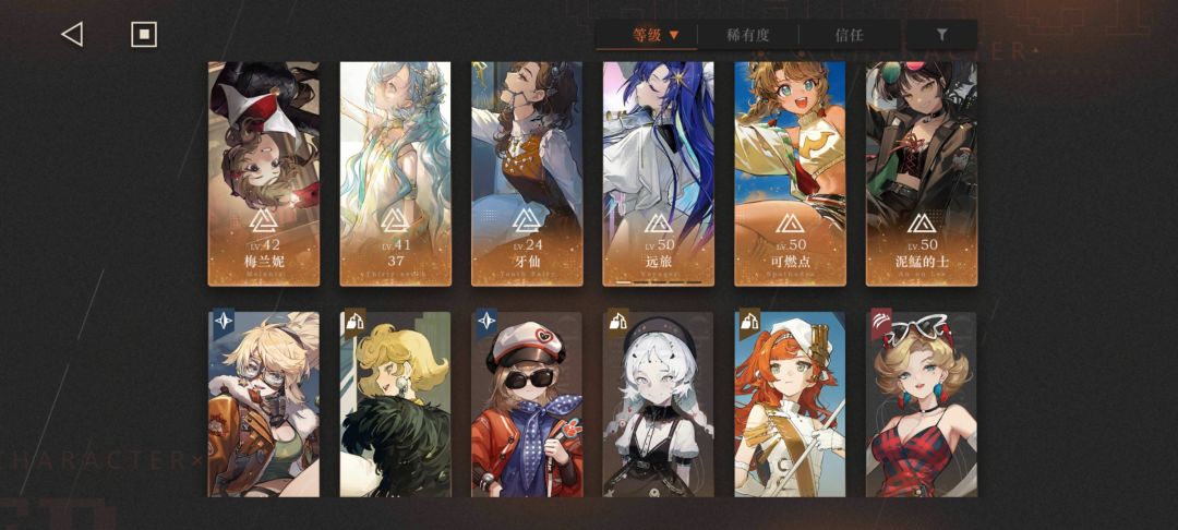 求大佬指点 1