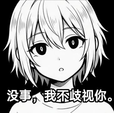 《海潮》开发者日记#D4 5
