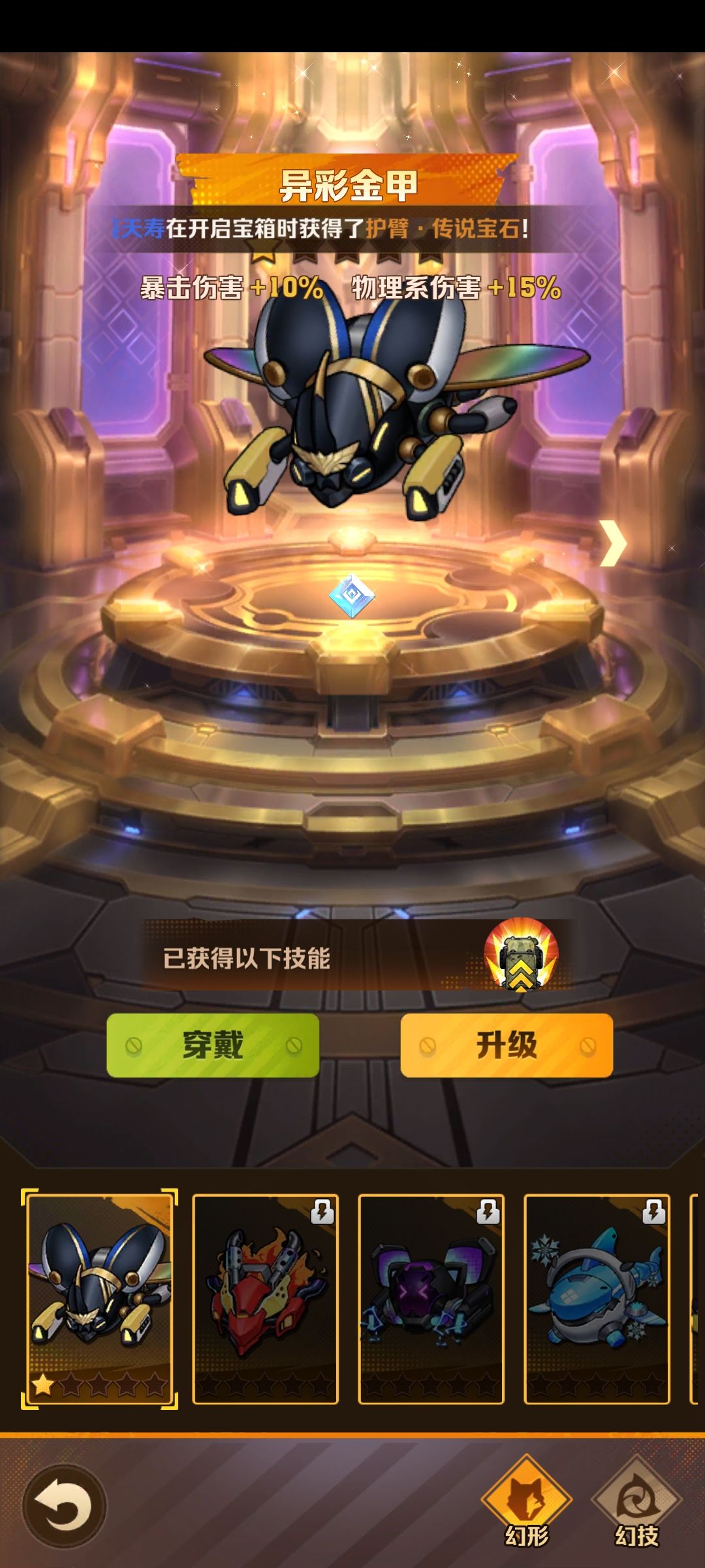 这2个起号可以玩嘛? 1