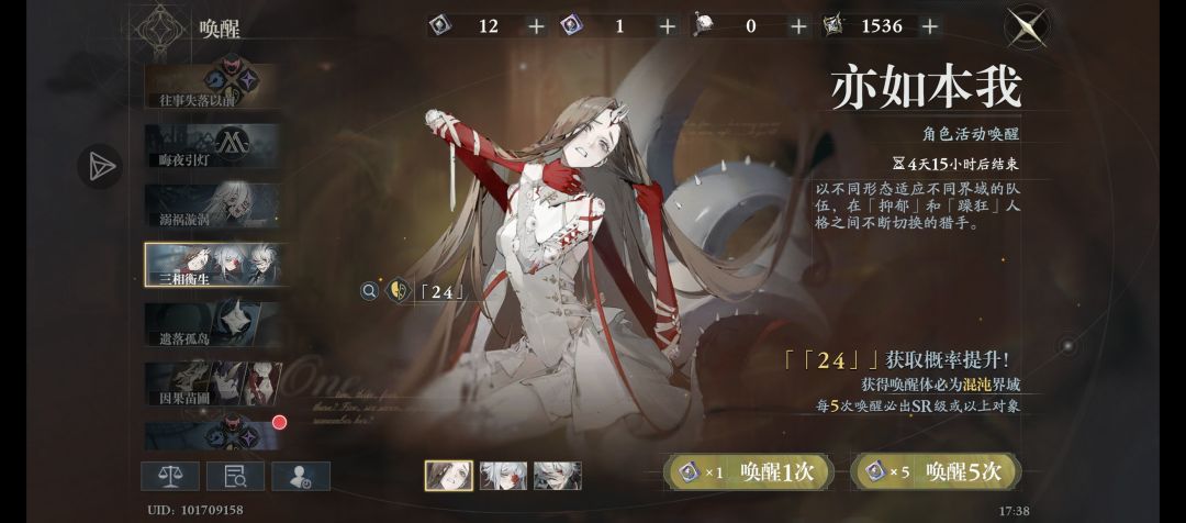 新手求助!! 2