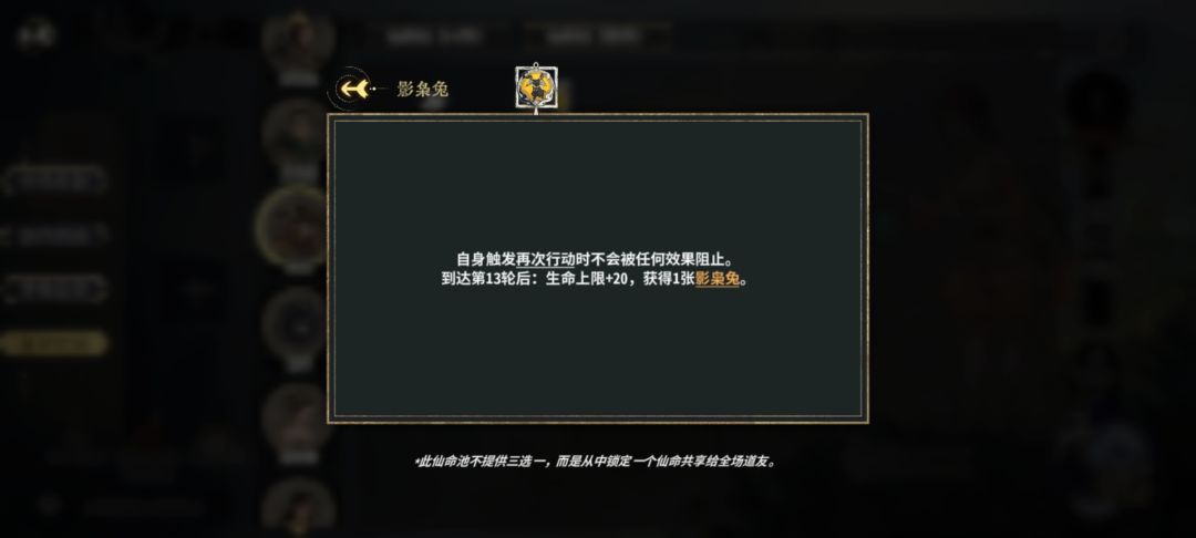 这赛季更恶臭了 2