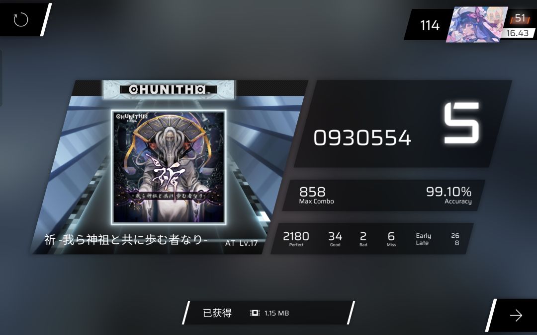 感觉打完第九章以后at们都眉清目秀的 1