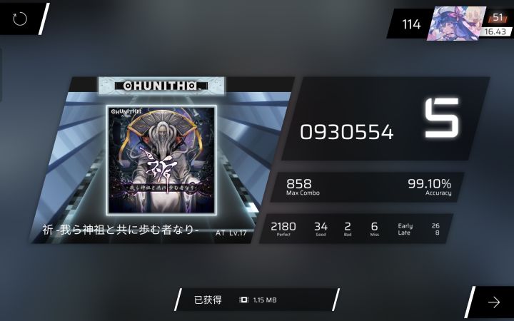 感觉打完第九章以后at们都眉清目秀的截图