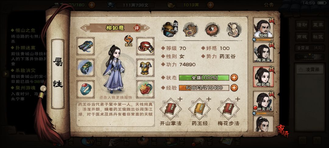 求助大佬 3