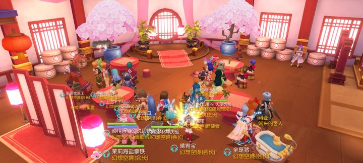 「公会小活动」月满人间,共此团圆截图