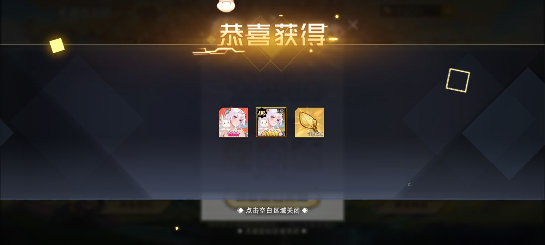再为你买最后一次单 1