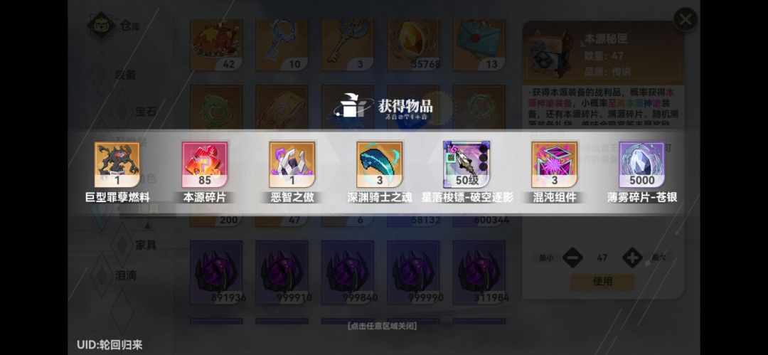 吗的要普通1200老是出3600的 1