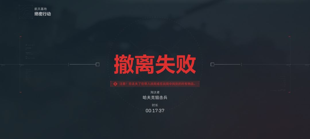 合理吗???? 2