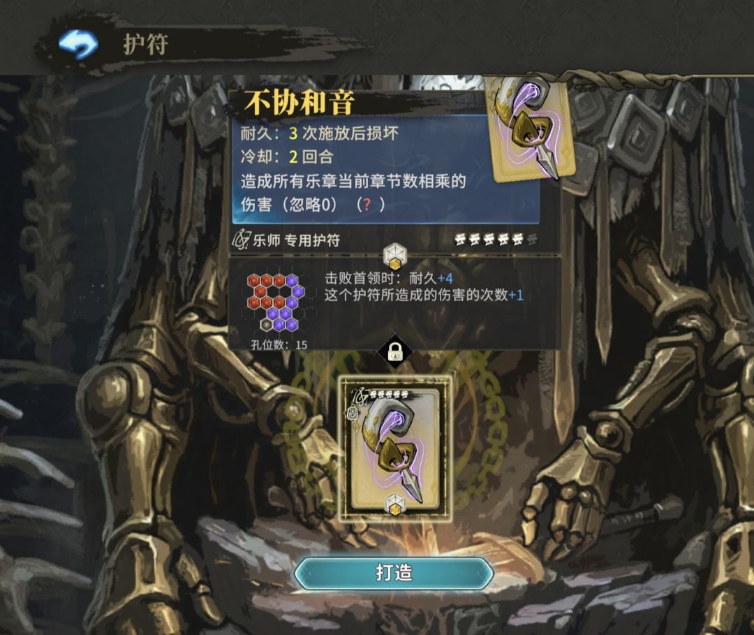 已经没有人能腐乳我了 3