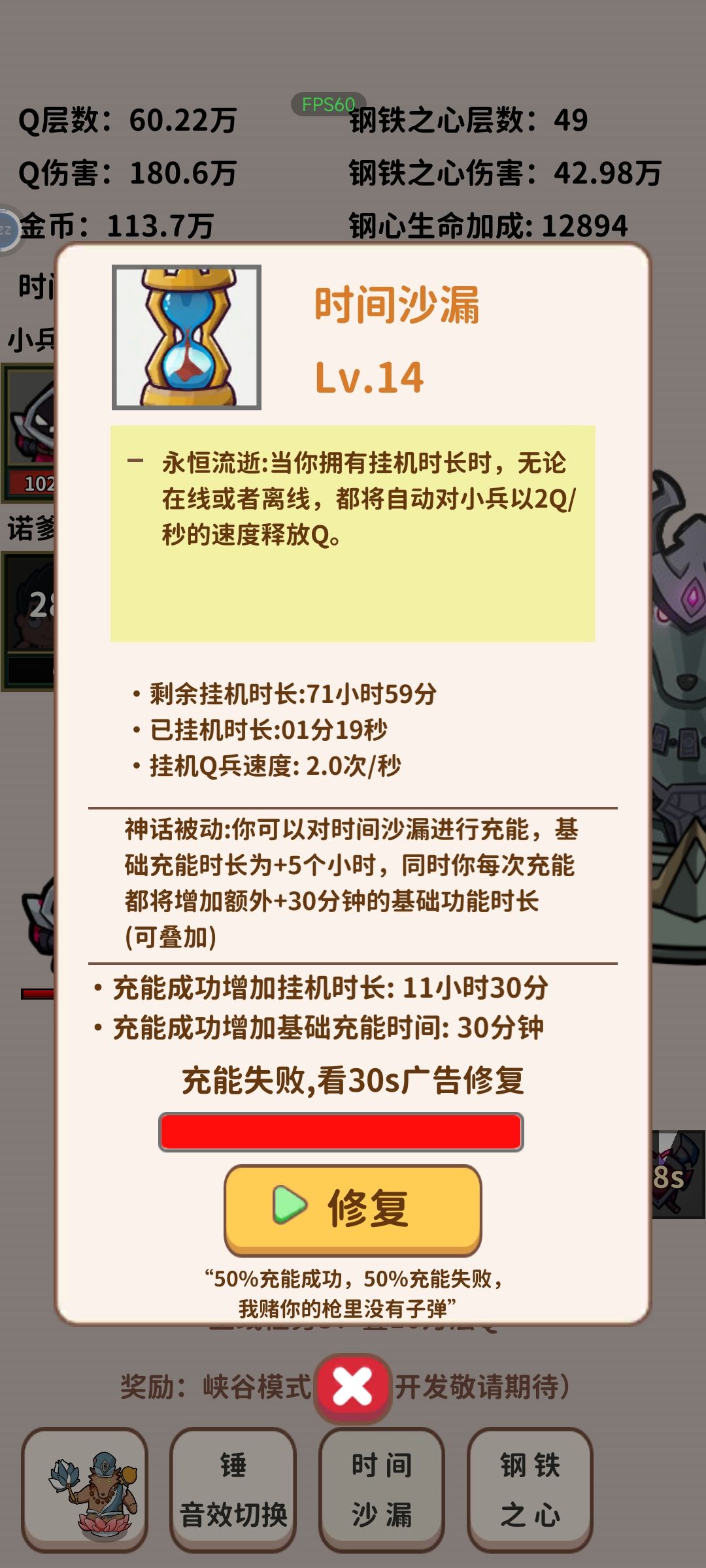 希望作者看到 2