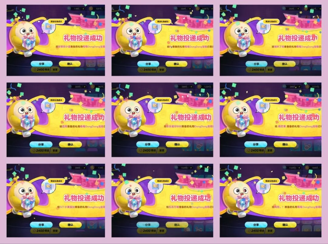 熙熙姐姐福利来啦,谁要 快来 3