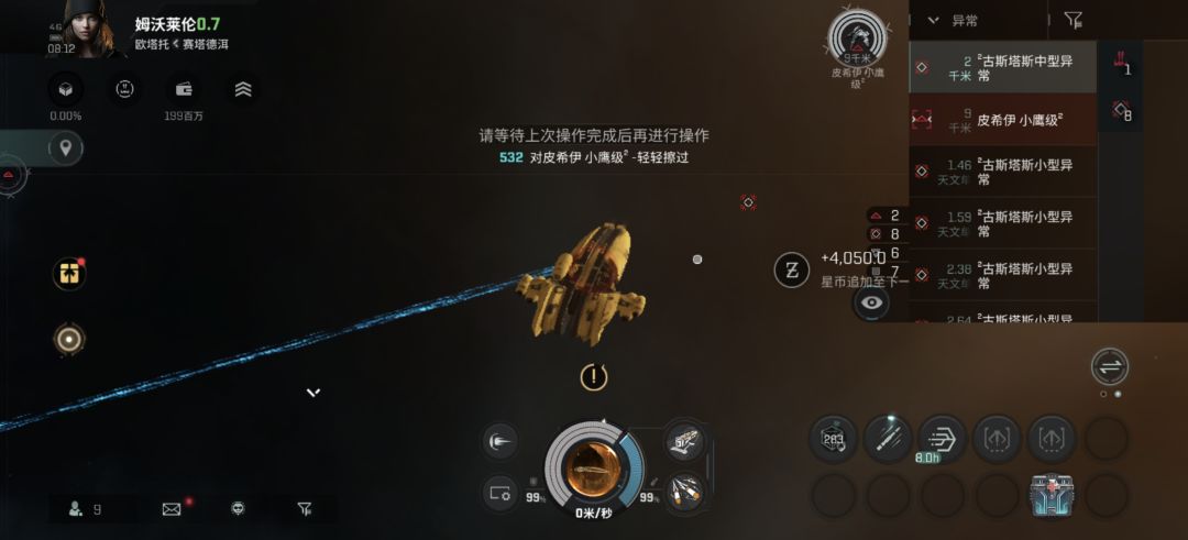 别入坑,别入坑,别入坑 1