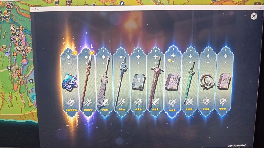 米游诚不负我哇😚召唤龙神! 2