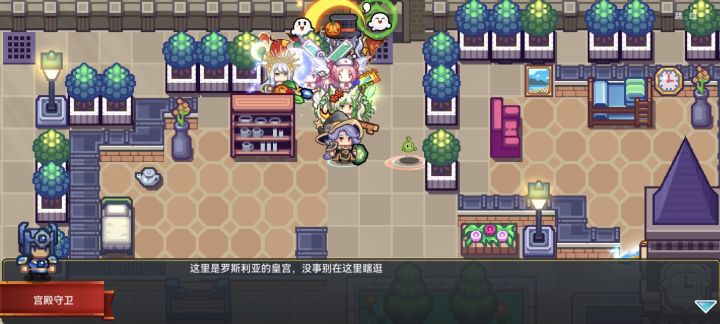 萌新求问截图
