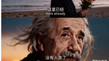 我只打一拳，看好了，它会很帅