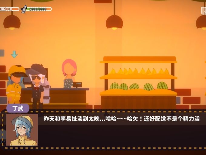 没有人觉得丁武很漂亮吗 2