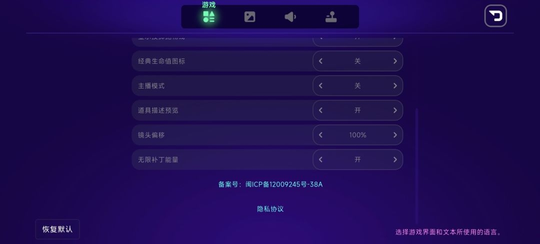 找不到纪念品的看一下 4