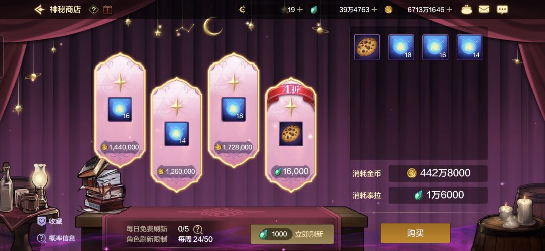 不容易啊。。。 2