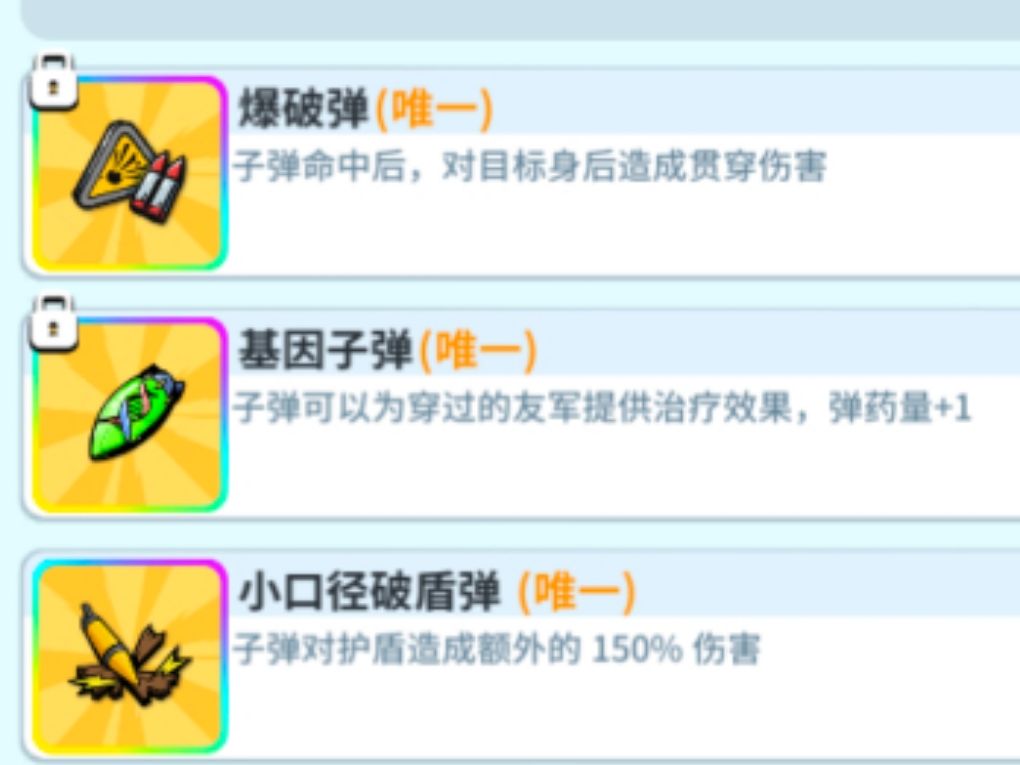 不明白 2