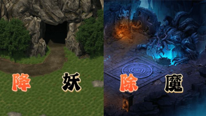萌新攻略!(大家好啊)截图