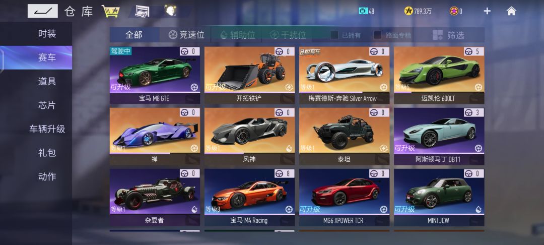 动态图片 1