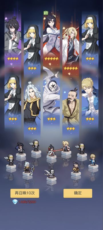 最新兑换码大全