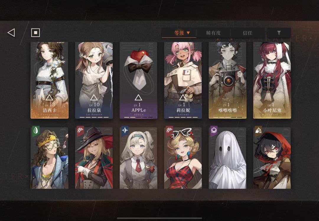 萌新求助!!! 2